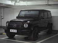 Mercedes-Benz G-Class 2023