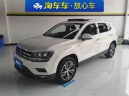 Volkswagen Tharu 2021
