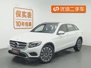 Mercedes-Benz GLC-Class 2019
