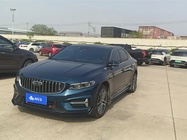 Geely Xingrui 2023