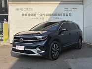 Volkswagen Talagon 2023