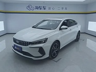 Geely Binrui 2023