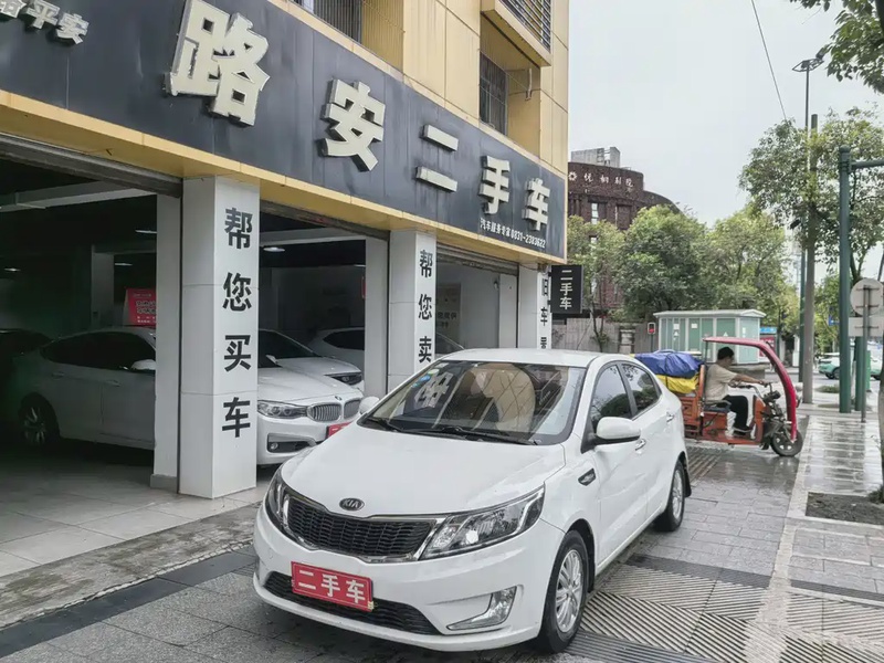 Kia K2