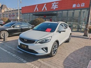 Geely GS 2020