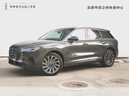Lincoln Corsair 2025