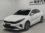 Kia K3 2023