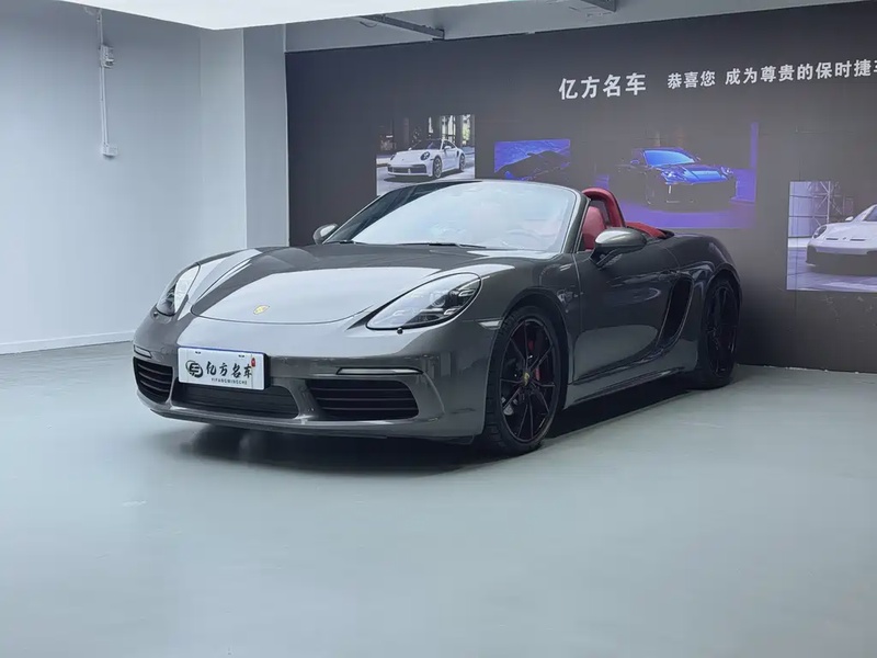 Porsche 718
