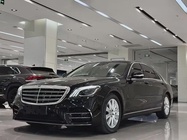Mercedes-Benz S-Class 2016