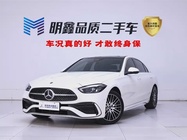 Mercedes-Benz C-Class 2023
