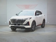 Changan CS55 2023