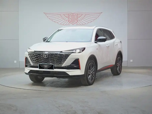 Changan CS55 2023