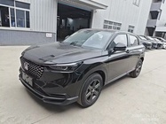 Honda XR-V 2025