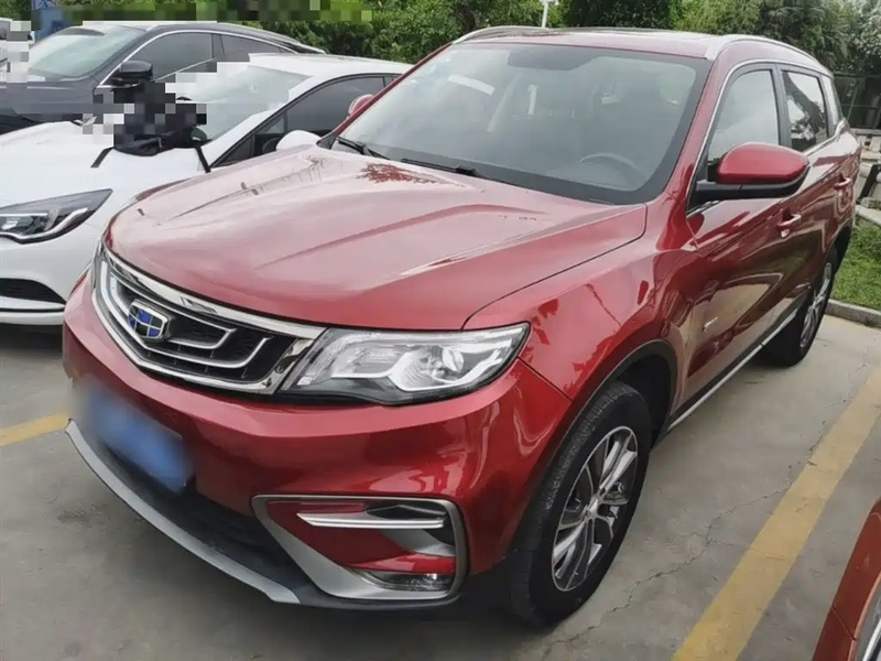 Geely Boyue