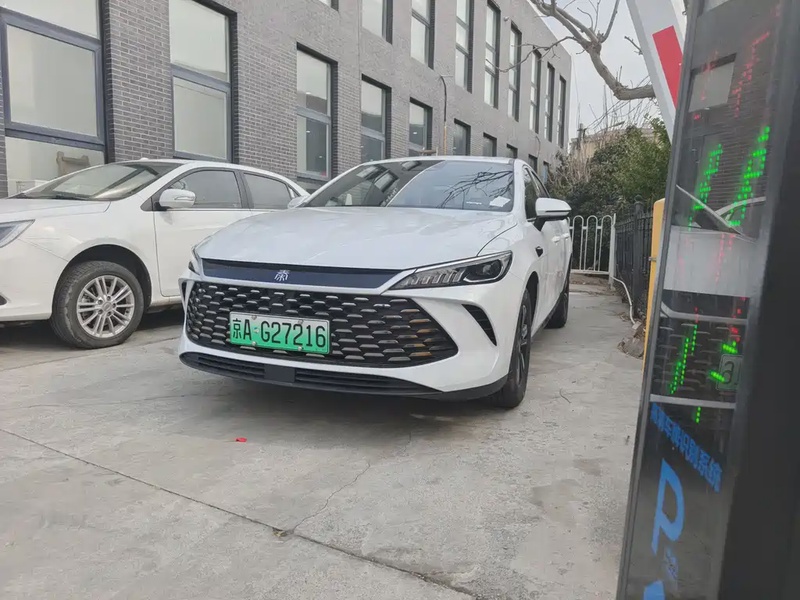 BYD Qin PLUS