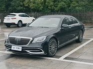 Mercedes-Benz S-Class 2016