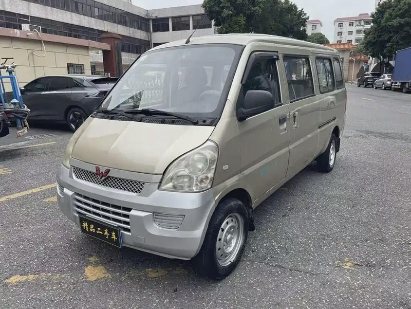 Wuling Rongguang