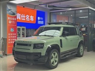 Land Rover Defender 2023