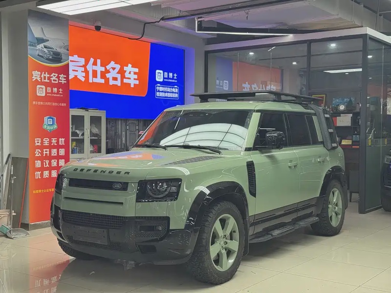 Land Rover Defender
