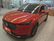 Honda XR-V 2022