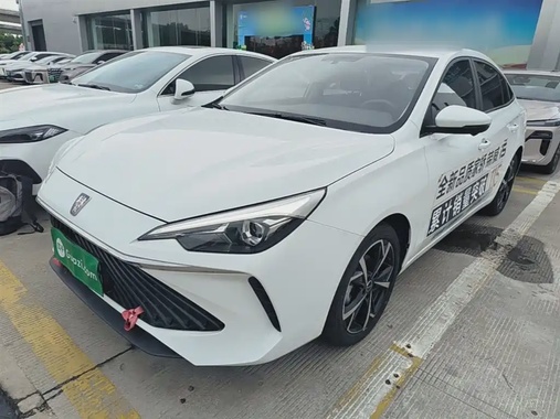 Roewe i5 2023