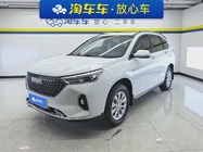 Haval M6 2021