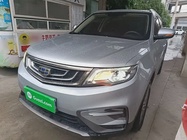 Geely Boyue 2020