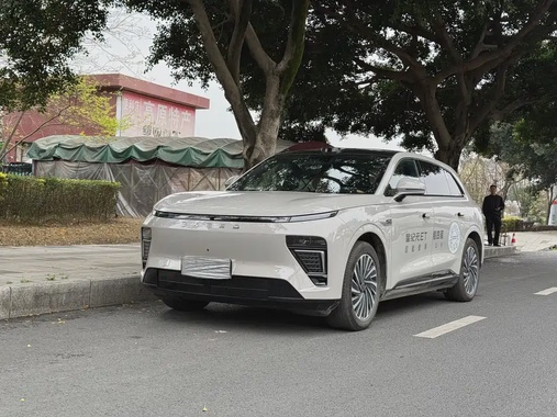 Exeed Xingjiyuan ET 2024