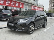 Land Rover Discovery Sport 2021