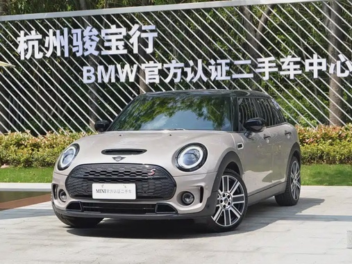 MINI Clubman 2024