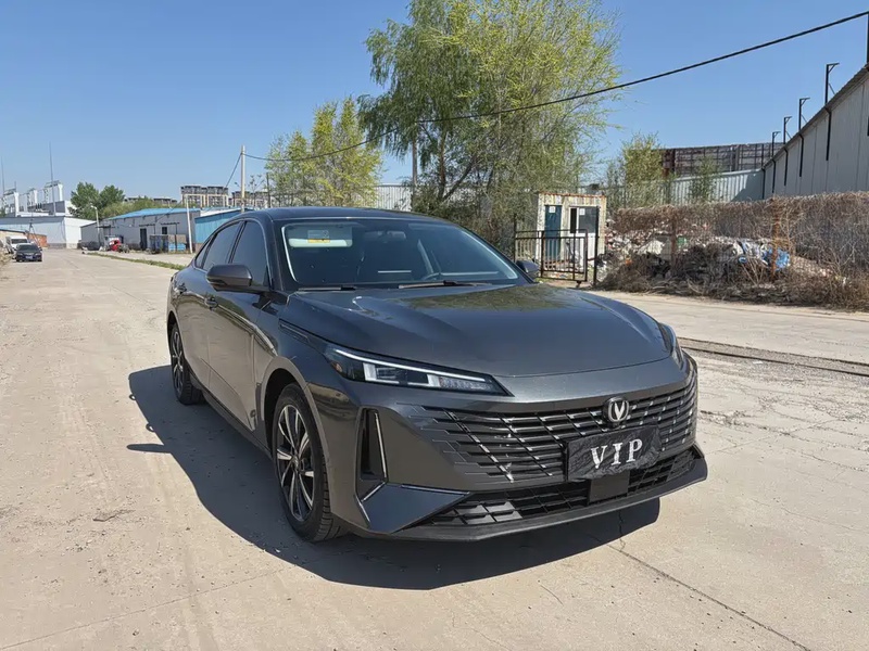 Changan Eado