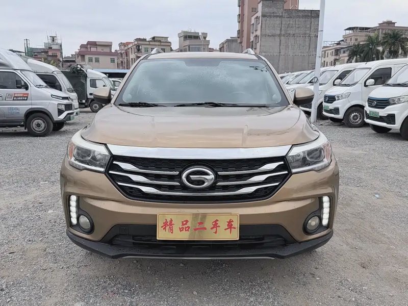 GAC GS4
