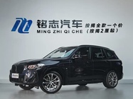 BMW X3 2025