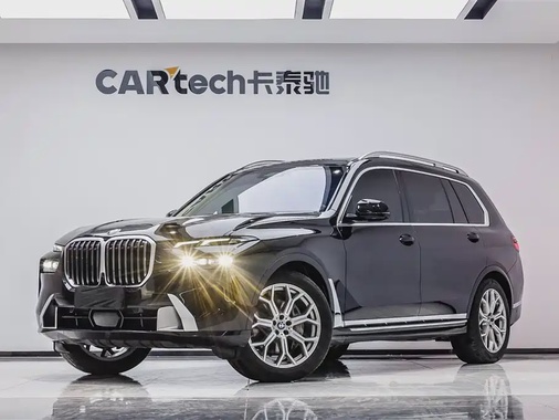 BMW X7 2023
