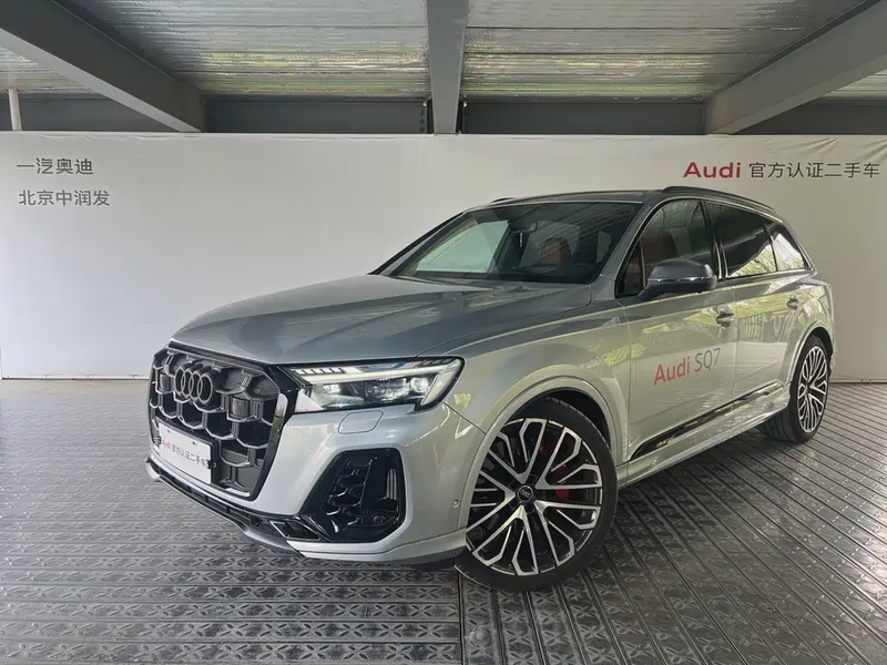 Audi SQ7