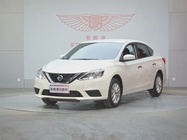 Nissan Sylphy 2023