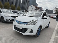 Changan EV 2018