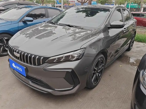 Geely Binrui 2023