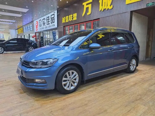 Volkswagen Touran 2019