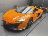 McLaren 650S 2015