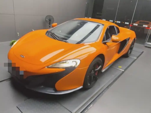 McLaren 650S 2015