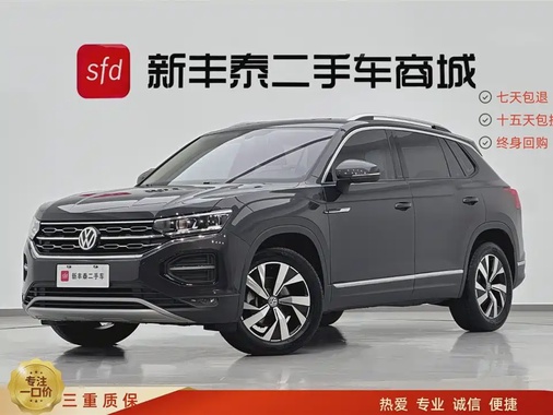 Volkswagen Tayron 2022