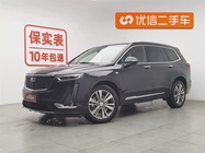 Cadillac XT6 2020
