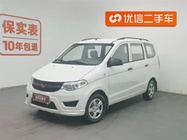 Wuling Hongguang 2023