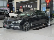 BMW 7 Series 2017