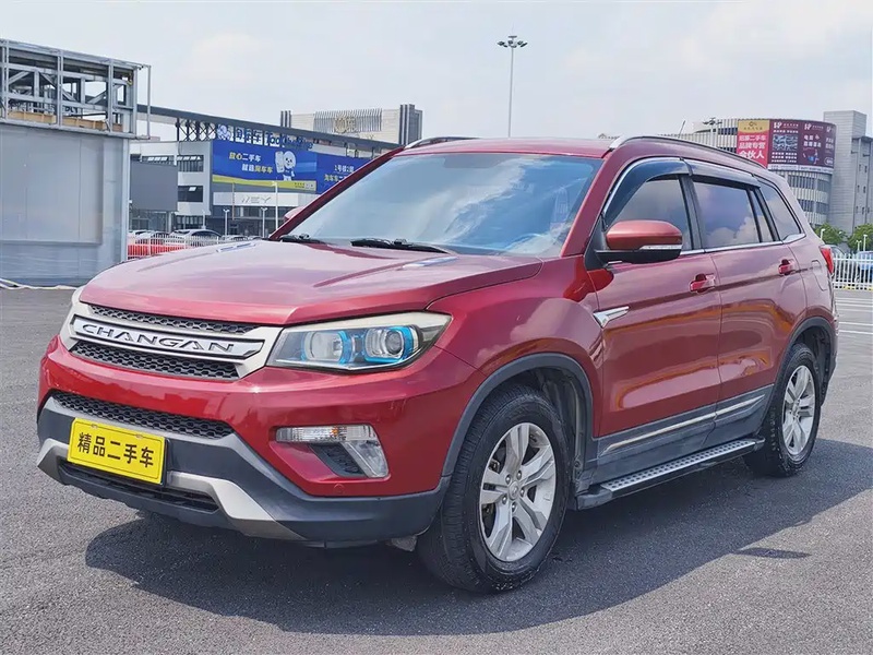Changan CS75