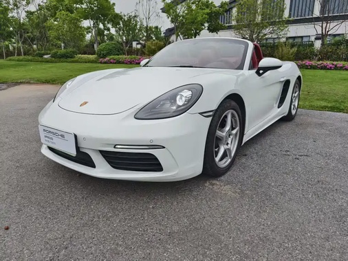 Porsche 718 2023