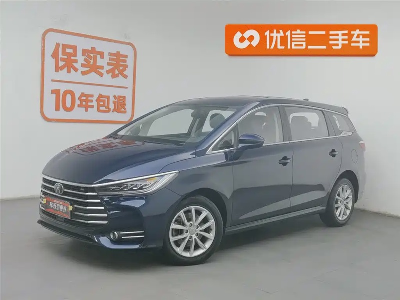 BYD MAX