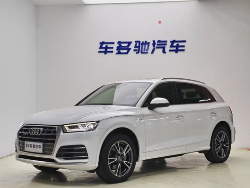 Audi Q5 2020