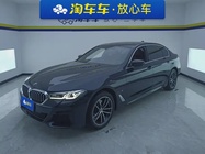 BMW 5 Series 2023