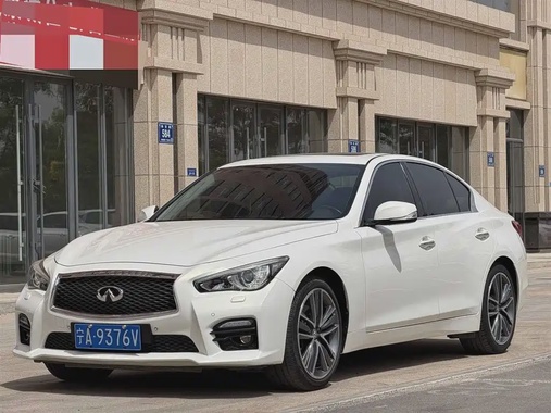 Infiniti Q50 2015